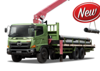 FG 245 JS New